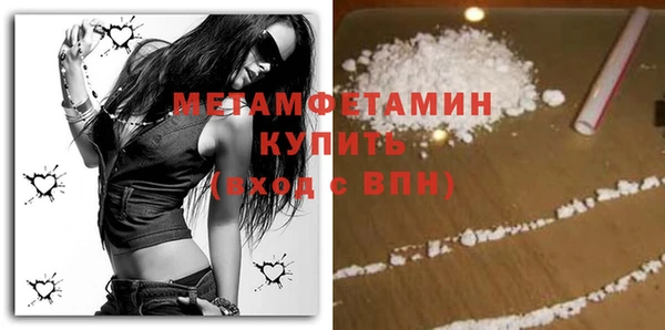 скорость Нефтекумск