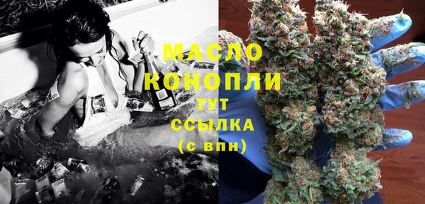 трава Нея