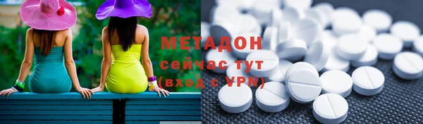 a pvp Арсеньев