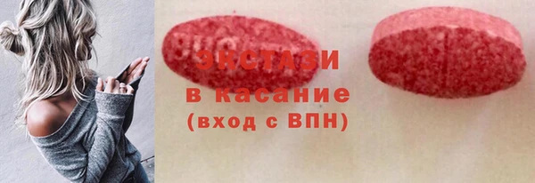 трава Нея