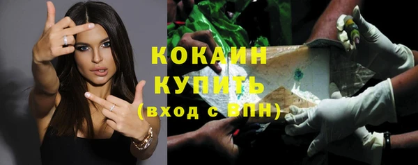 трава Нея