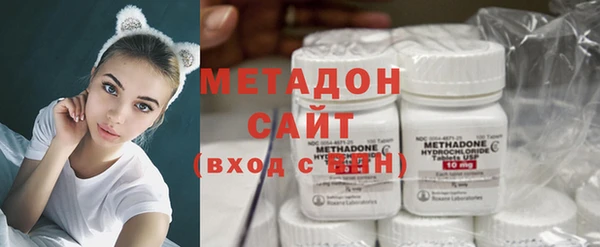 мефедрон Нефтегорск