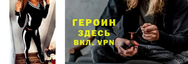 трава Нея