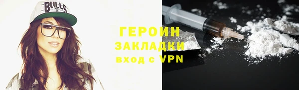 скорость Нефтекумск