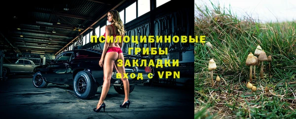 бутик Наволоки