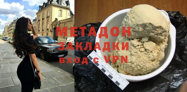 трава Нея