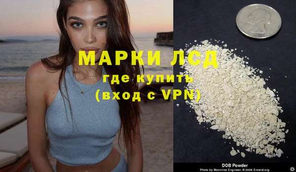 мефедрон Нефтегорск