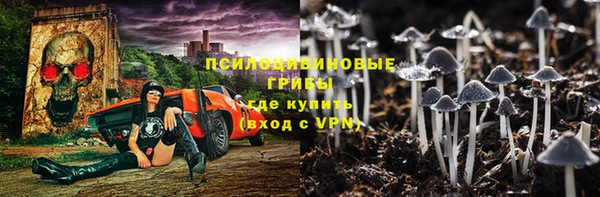 скорость Нефтекумск