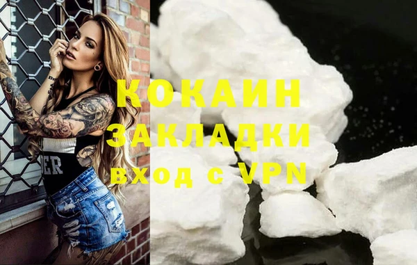 трава Нея