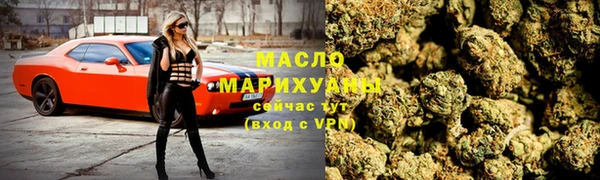 альфа пвп VHQ Надым