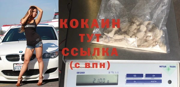 гидропоника Вяземский