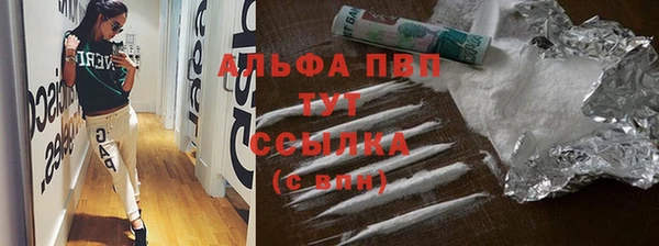 скорость Нефтекумск