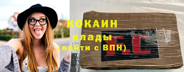 скорость Нефтекумск
