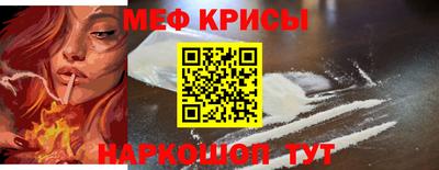 Альфа ПВП Канаш