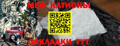 скорость Кандалакша
