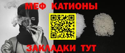 Альфа ПВП Канаш