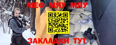Альфа ПВП Канаш