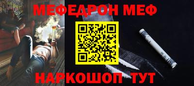 мдпв Берёзовский