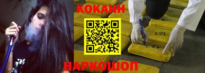 Альфа ПВП Канаш