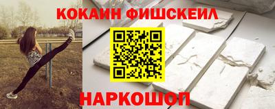 PSILOCYBIN Бийск