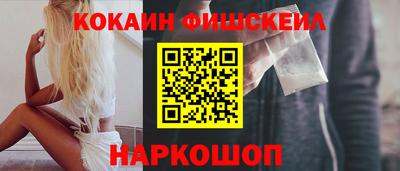 Альфа ПВП Канаш