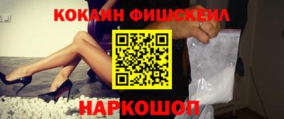 мяу мяу мука Беслан