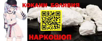 Альфа ПВП Канаш