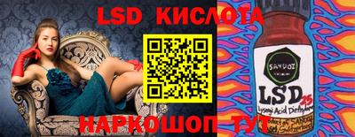 Альфа ПВП Канаш