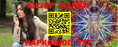 прущая мука Камышлов