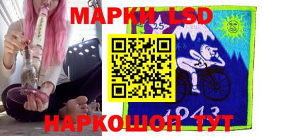 прущая мука Камышлов