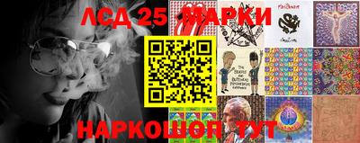 мяу мяу мука Беслан