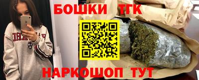 скорость Кандалакша