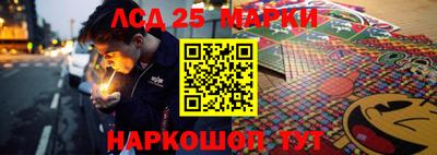 мяу мяу мука Беслан