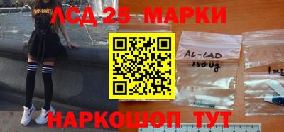 мдпв Берёзовский