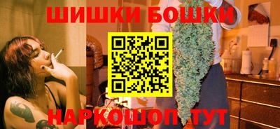 Альфа ПВП Канаш