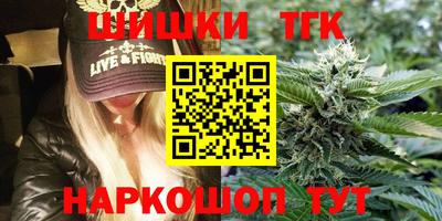 Альфа ПВП Канаш