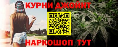 прущая мука Камышлов