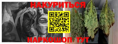 мдпв Берёзовский