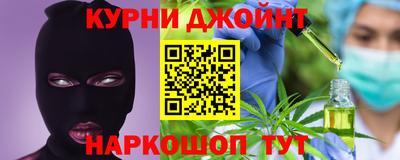 PSILOCYBIN Бийск