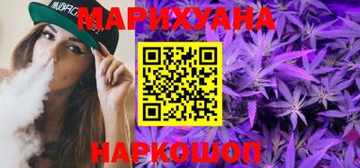 Альфа ПВП Канаш