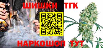 скорость Кандалакша