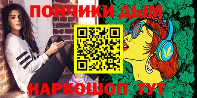 скорость Кандалакша