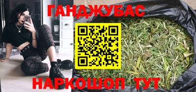 прущая мука Камышлов