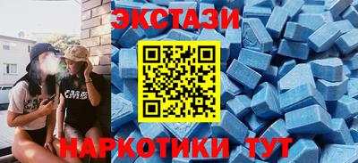 скорость Кандалакша