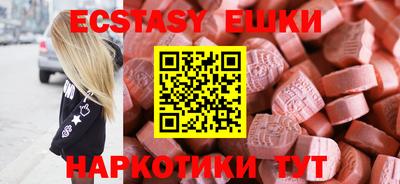 скорость Кандалакша