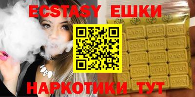 мяу мяу мука Беслан