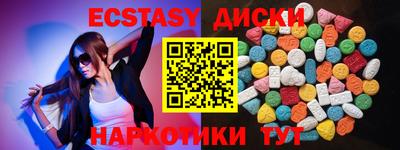 прущая мука Камышлов