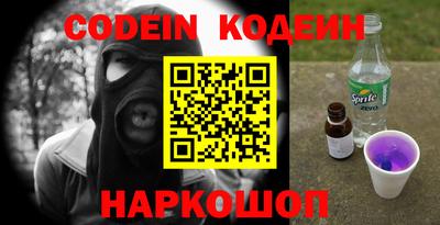 прущая мука Камышлов