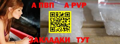 мдпв Берёзовский