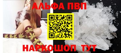 скорость Кандалакша